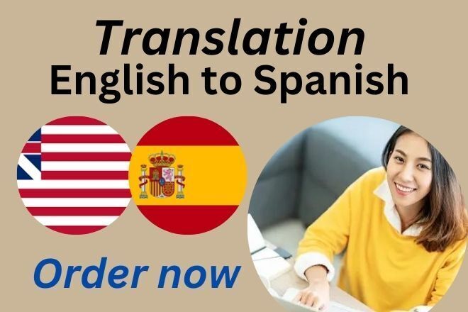 Technical Translation Problems Between English and Spanish